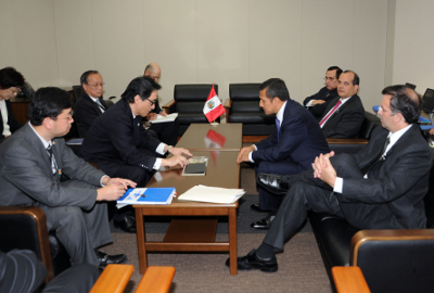 “Road Show” de inversiones fue inaugurado por el presidente Ollanta Humala en Tokio