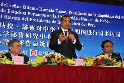 Discurso del Presidente de la República, Ollanta Humala Tasso, durante la ceremonia de creación del Centro de Estudios Peruanos de la Universidad Normal de Hebei