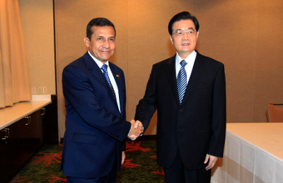 El presidente de la República, Ollanta Humala Tasso, se reúne con su homólogo de la República Popular China, Hu Jintao.