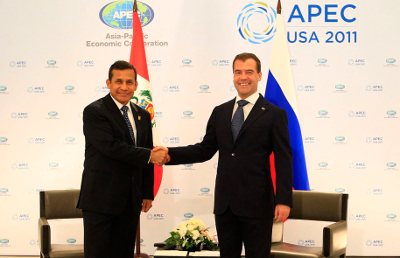 Jefe de Estado  sostuvo encuentro bilateral con su homólogo ruso Dimitri Medvedev